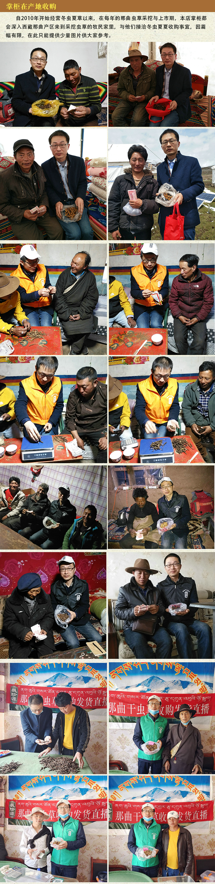 Ρ��Դ���x�Ĳ��ƹ����(y��u)�|(zh��)���x�ĲݵĮa(ch��n)�ء�������������������r�����x�ݵ�������ُ���r���x�Ĳ�