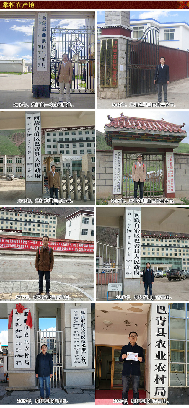 Ρ��Դ���x�Ĳ��ƹ�������������(chu��ng)�k�������x�����l(f��)��(j��ng)�I���w��������ɫ��^(q��)Ρ��Դ���خa(ch��n)����,���۶��x�ĲݱȮa(ch��n)���������x�Ĳ����l(f��)�Ј������_�x�����l(f��)�Ј����ຣ����x�����l(f��)�Ј��������x�����l(f��)�Ј����������x�����l(f��)�Ј��ăr�����(y��u)��